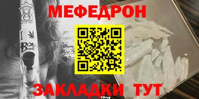 PSILOCYBIN Ставрополь