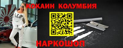 мяу мяу мука Среднеуральск