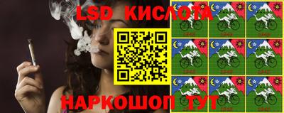 стаф Старая Купавна