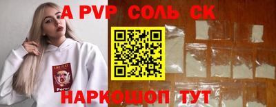 мяу мяу мука Среднеуральск