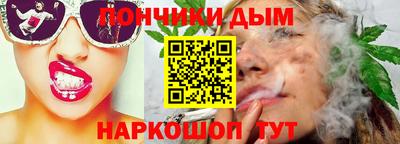 мяу мяу мука Среднеуральск