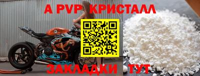 мяу мяу мука Среднеуральск