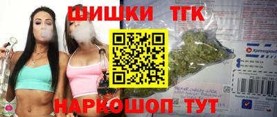 мяу мяу мука Среднеуральск