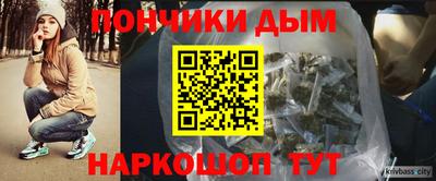 мяу мяу мука Среднеуральск