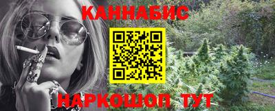 PSILOCYBIN Ставрополь