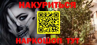стаф Старая Купавна