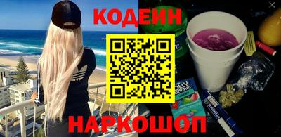 мяу мяу мука Среднеуральск