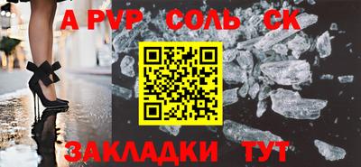 мяу мяу мука Среднеуральск