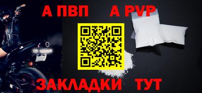 мяу мяу мука Среднеуральск