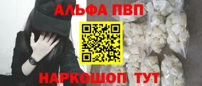 мяу мяу мука Среднеуральск