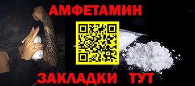 мяу мяу мука Среднеуральск