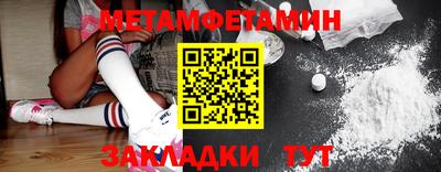 стаф Старая Купавна