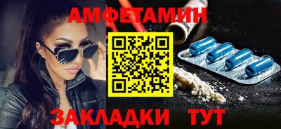 мяу мяу мука Среднеуральск