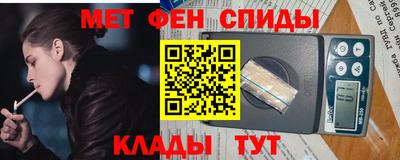 стаф Старая Купавна