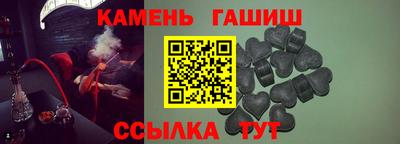 мяу мяу мука Среднеуральск