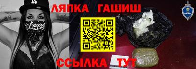 мяу мяу мука Среднеуральск