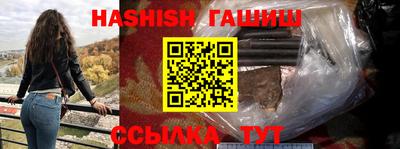 мяу мяу мука Среднеуральск