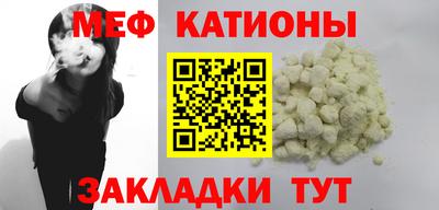 PSILOCYBIN Ставрополь