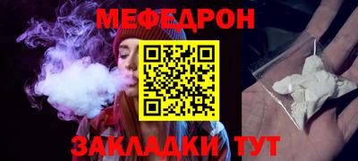 PSILOCYBIN Ставрополь